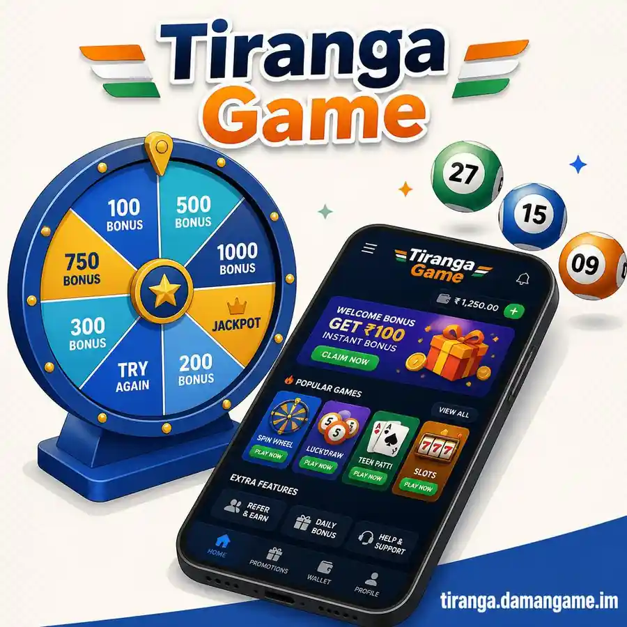 Tiranga Game